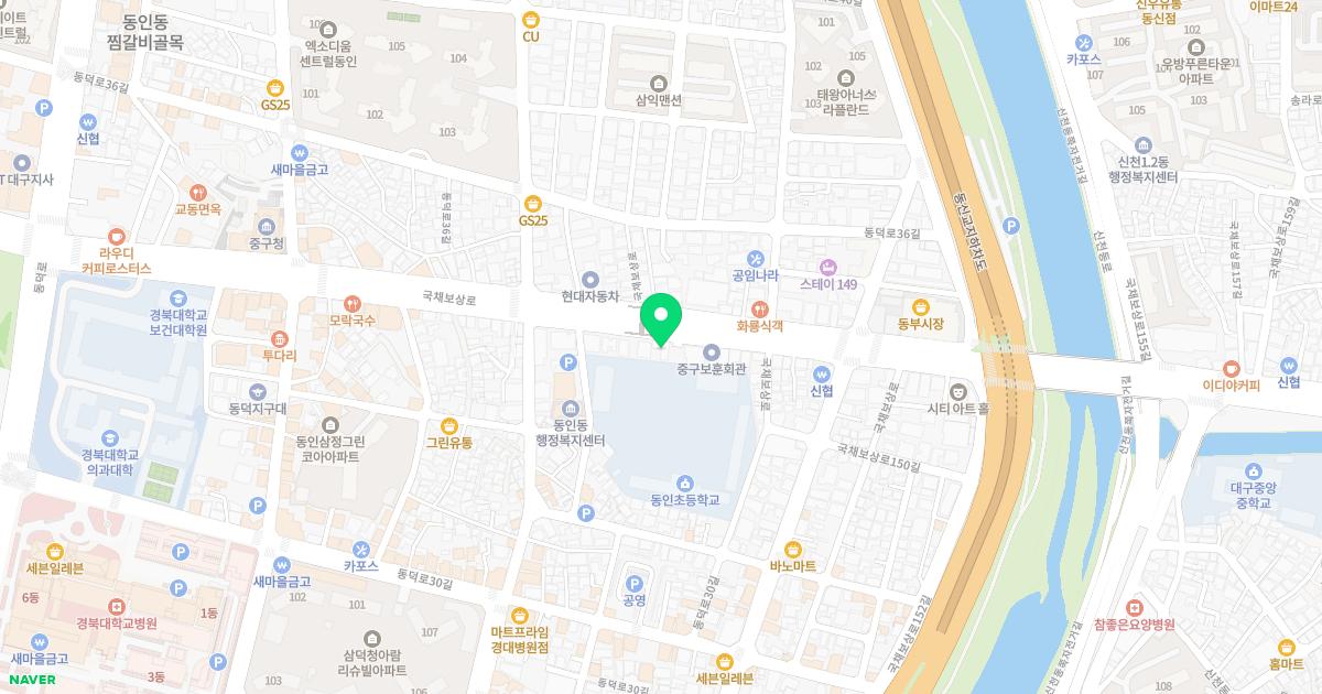 영남의원