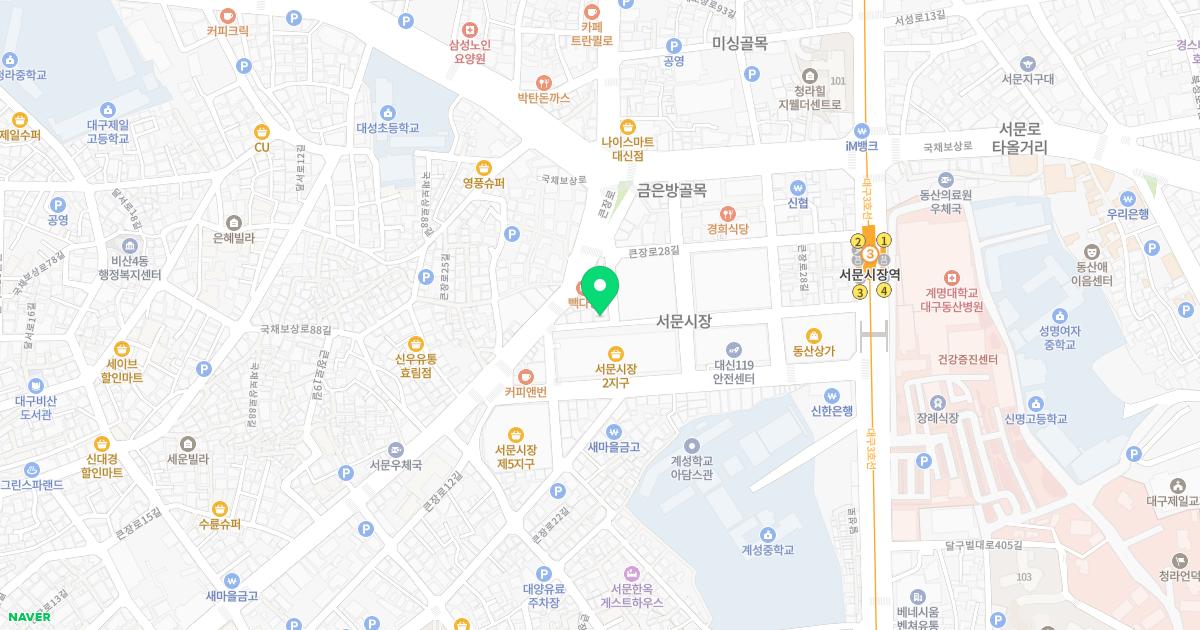 영통한의원
