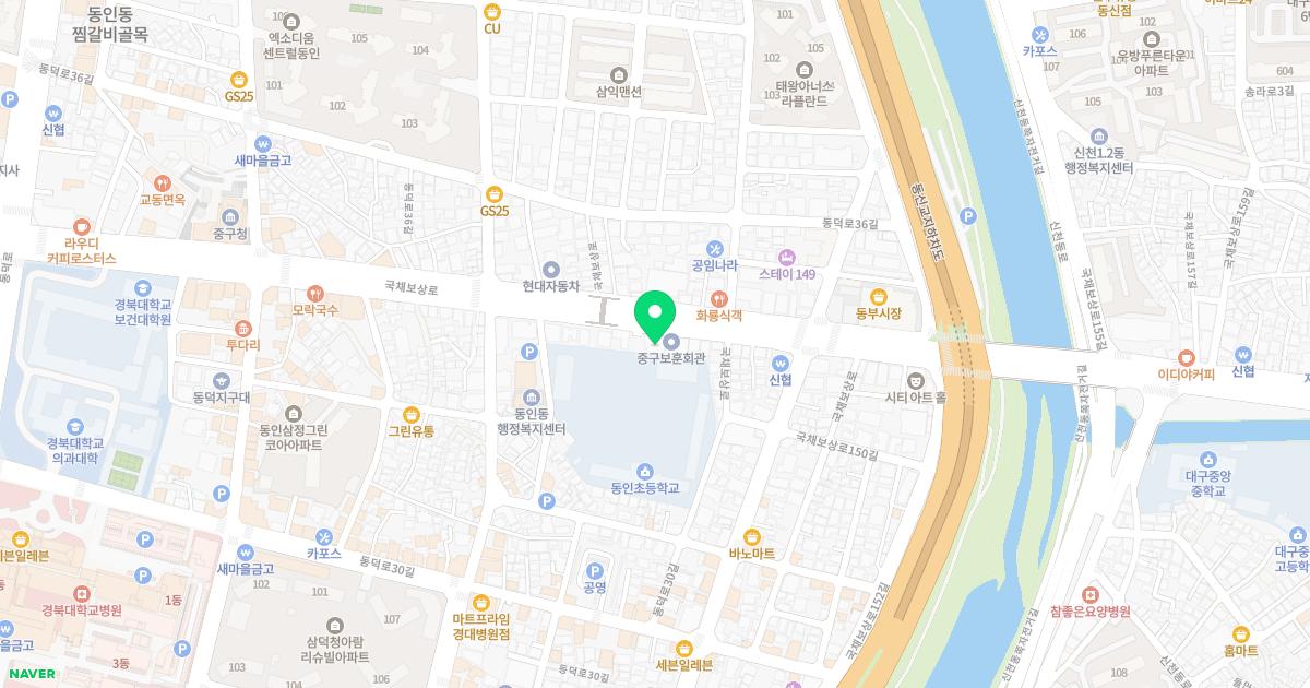 은송한의원