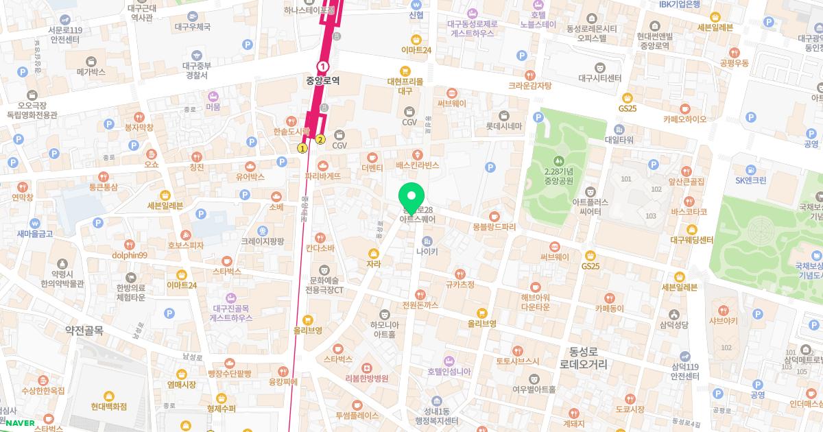 이동훈성형외과의원