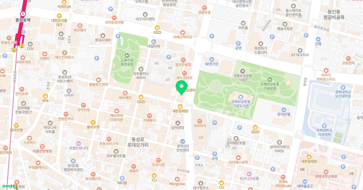 권용철치과의원