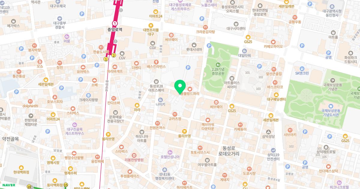 이영진성형외과의원