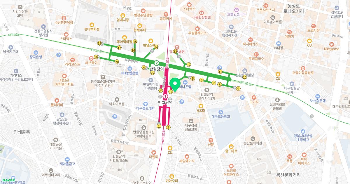 이지스한의원