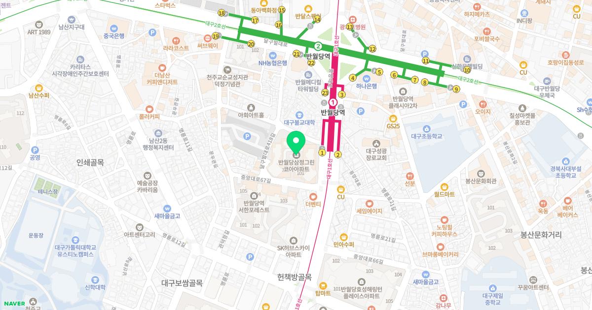 인다라한의원