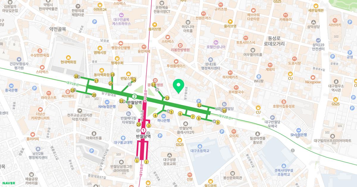 잘보는한의원