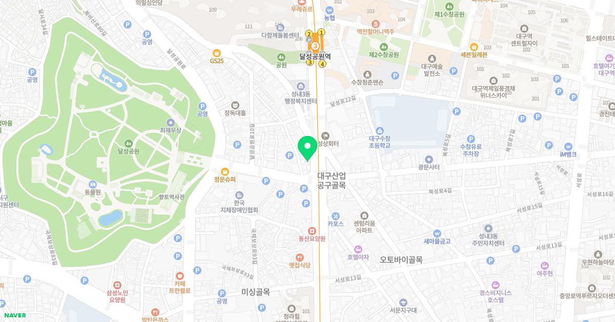 정수광비뇨기과의원