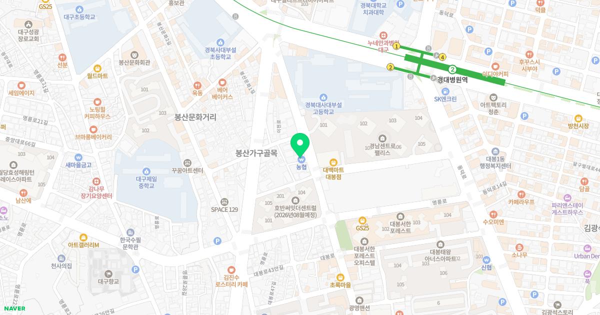 금백치과의원