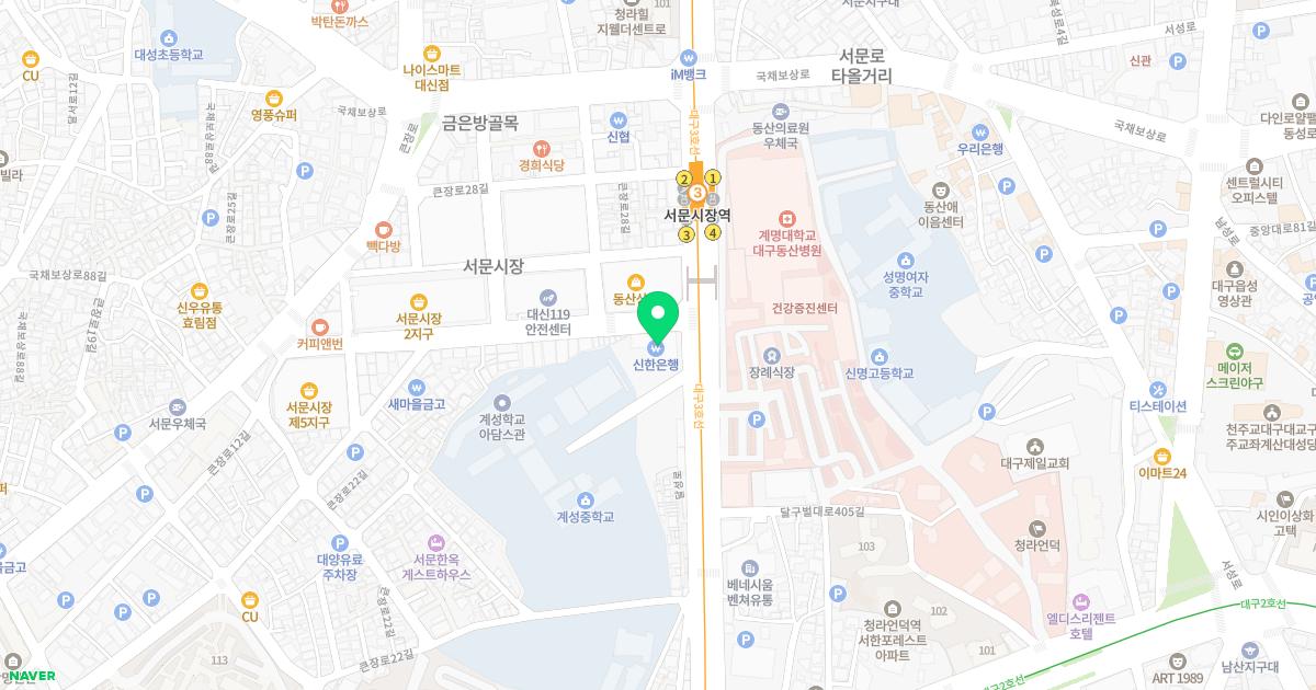 큰나래연합외과의원