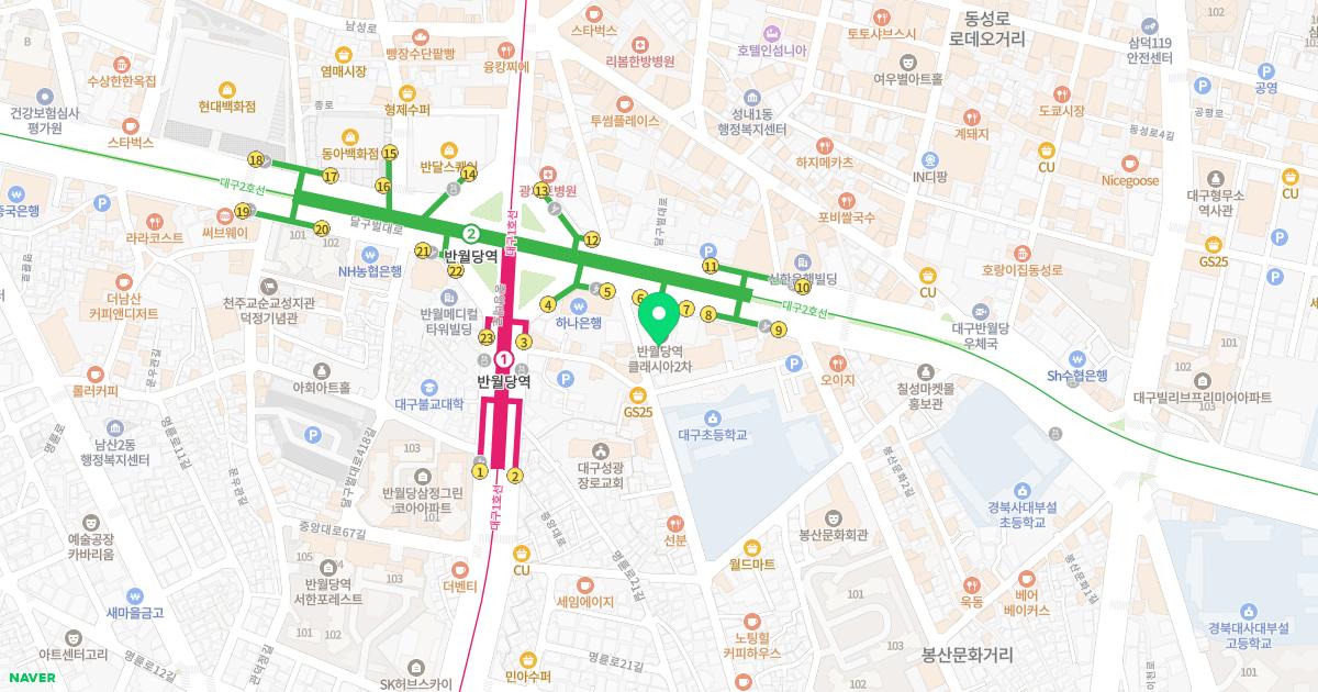 편한구강내과치과의원