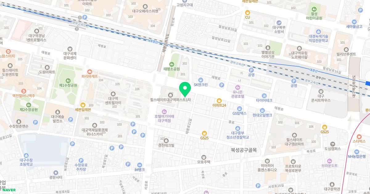 푸른병원