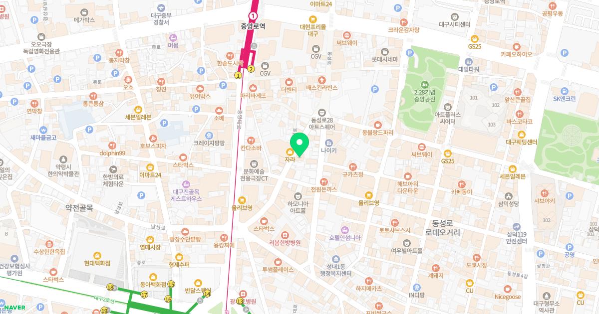 한림치과의원