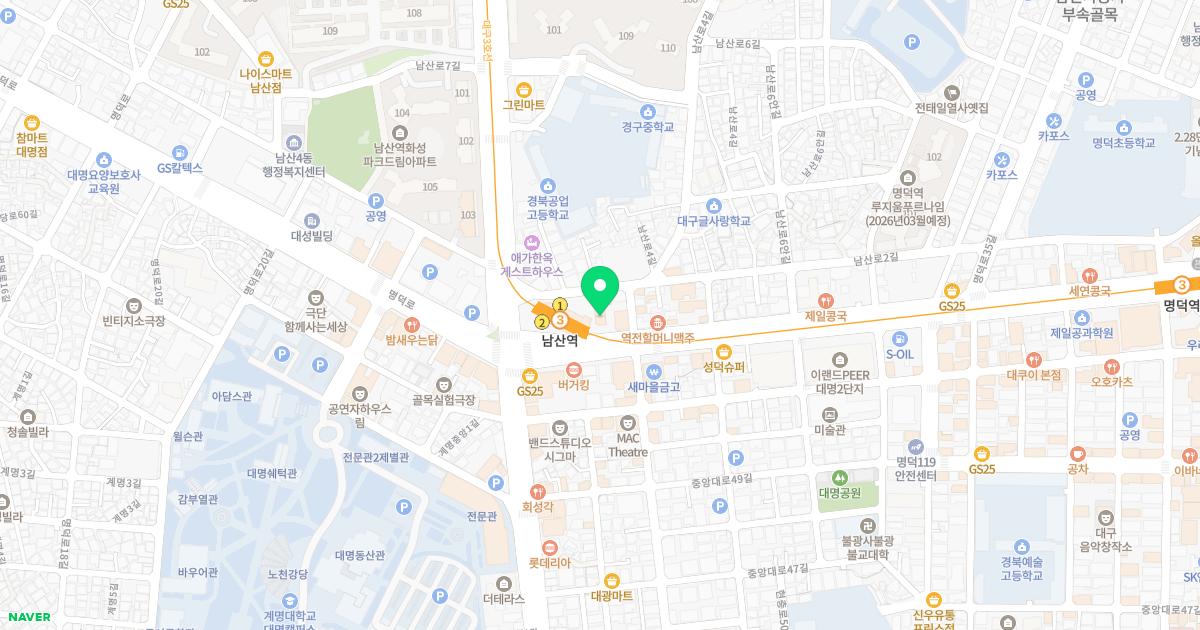 해독한의원