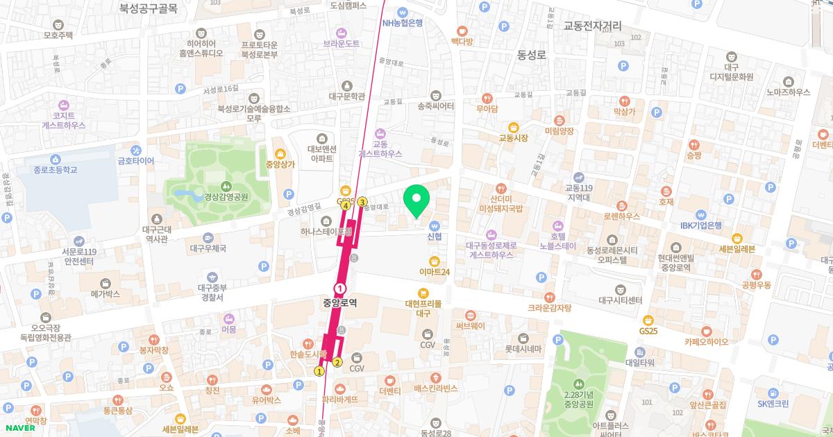 해동내과의원