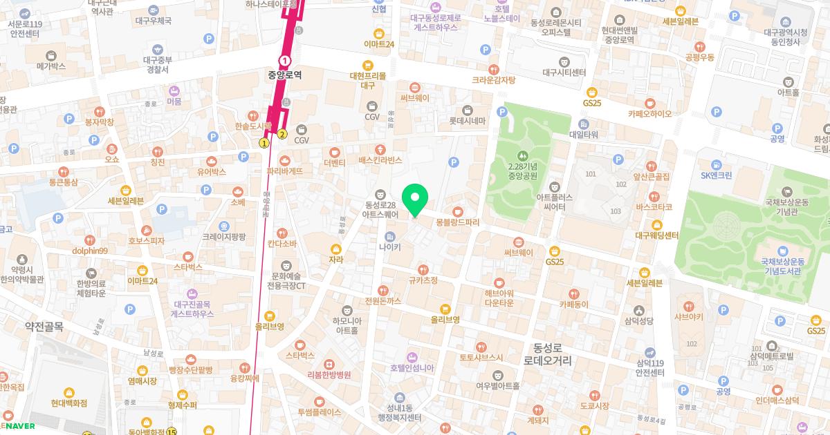 홍성주성형외과의원