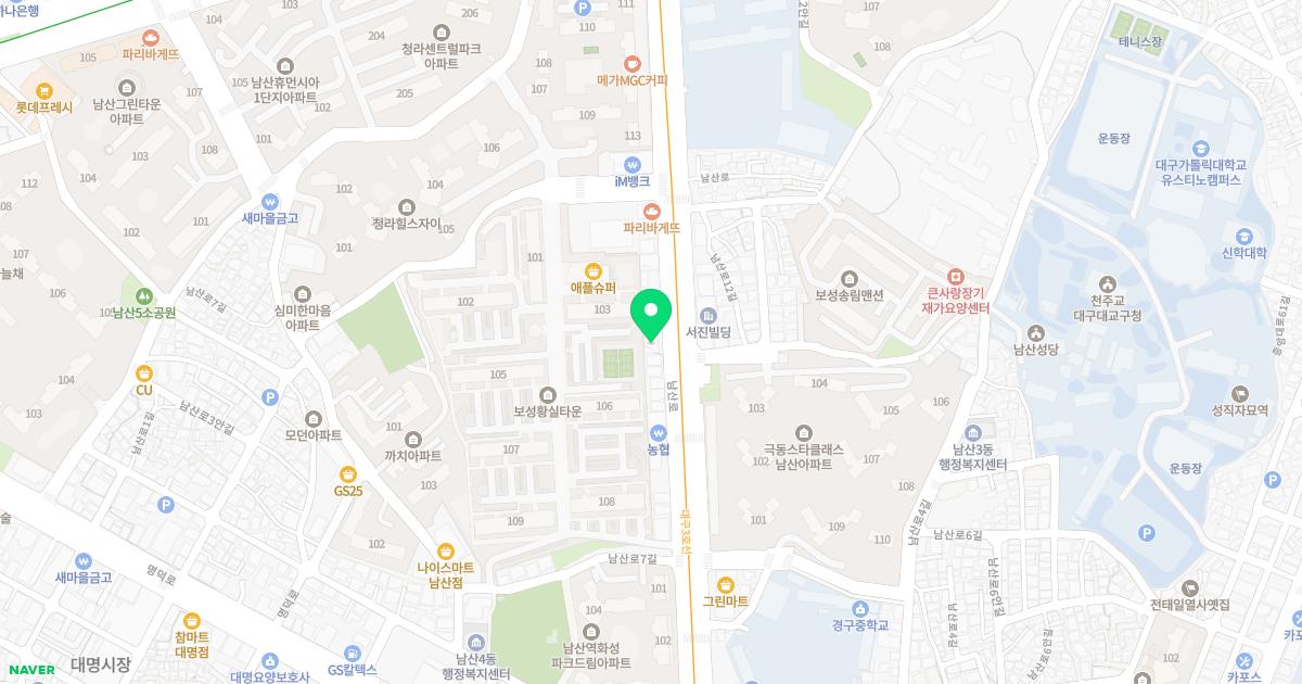 홍제한의원