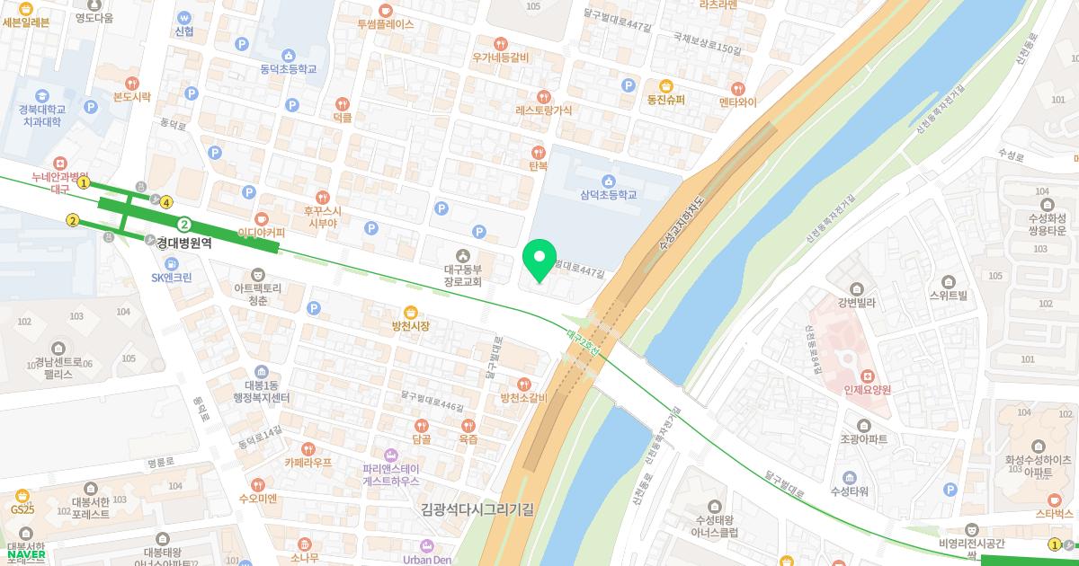 화이트퀸의원