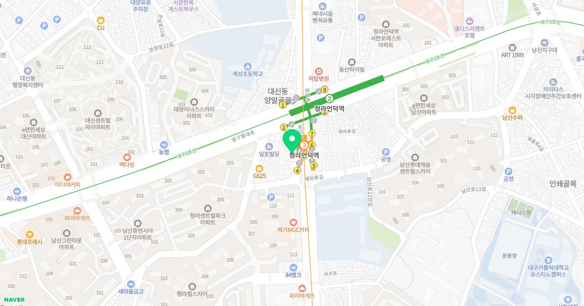 김영준치과의원