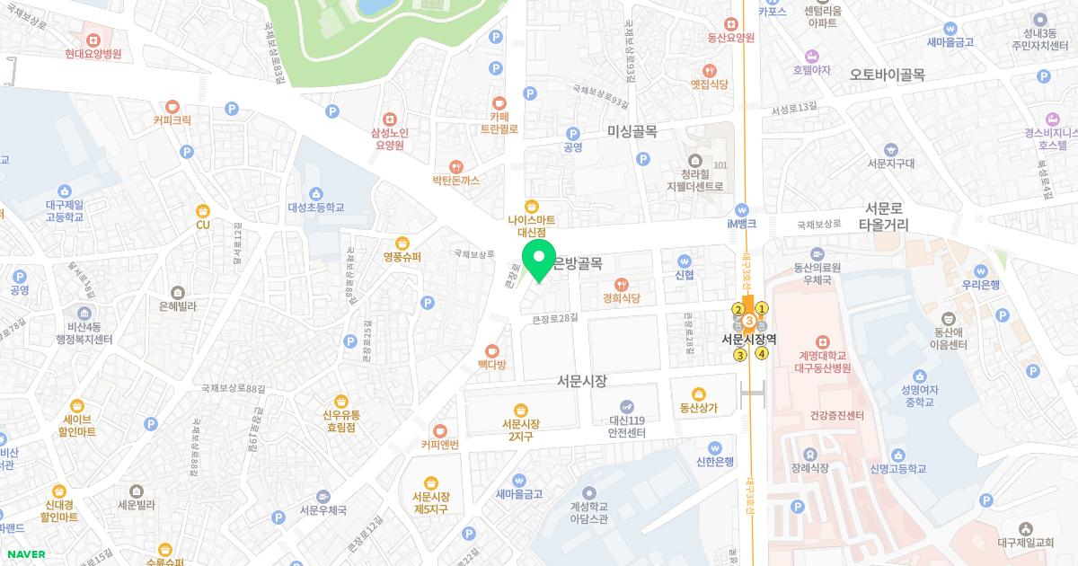 김영화치과의원