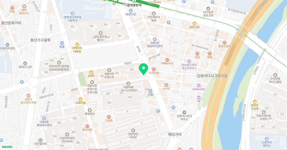 끌리어의원
