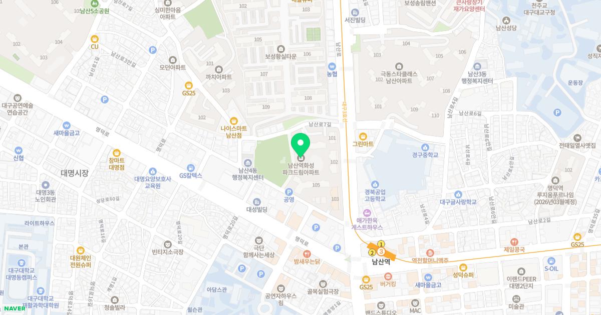 남산치과의원