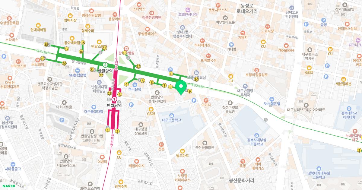 늘푸른의원