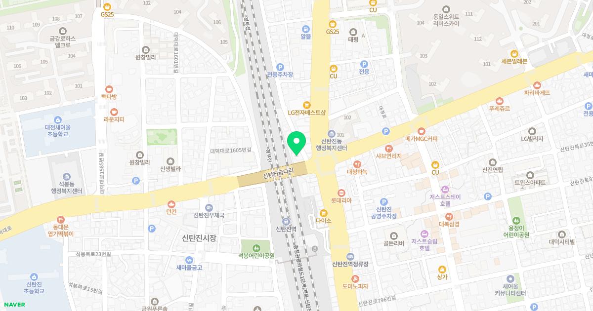 순천향한의원