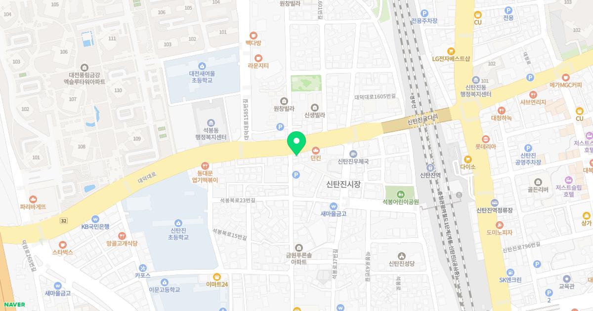 신탄진금강한의원