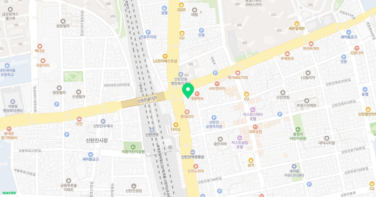 신탄진부부재활의학과의원