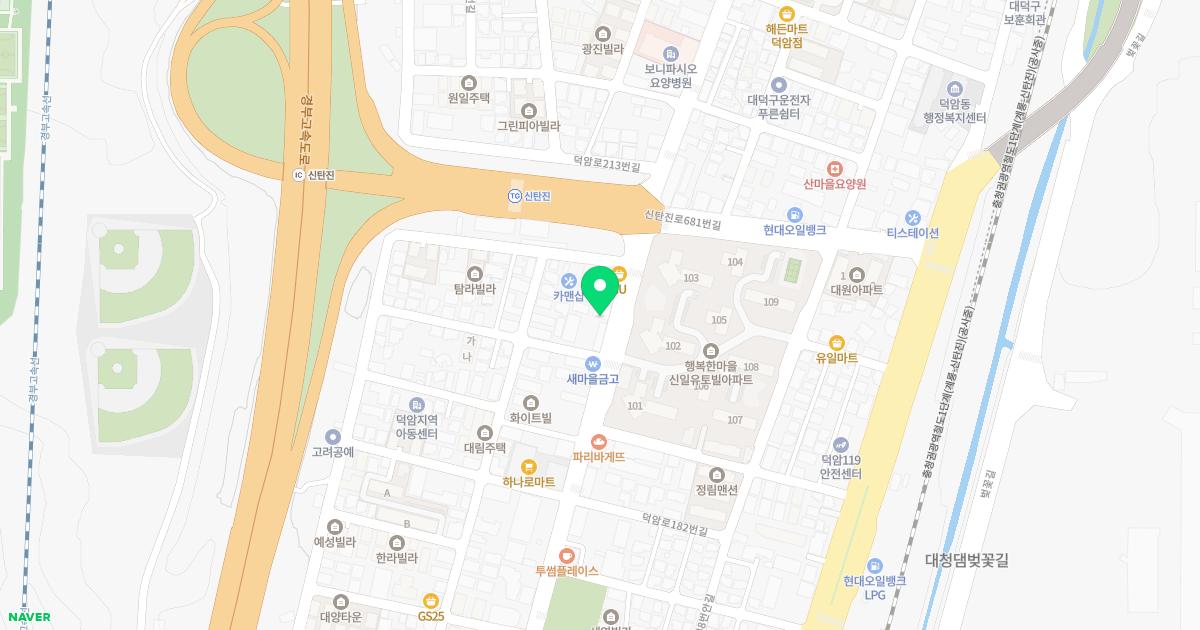 십장생한의원