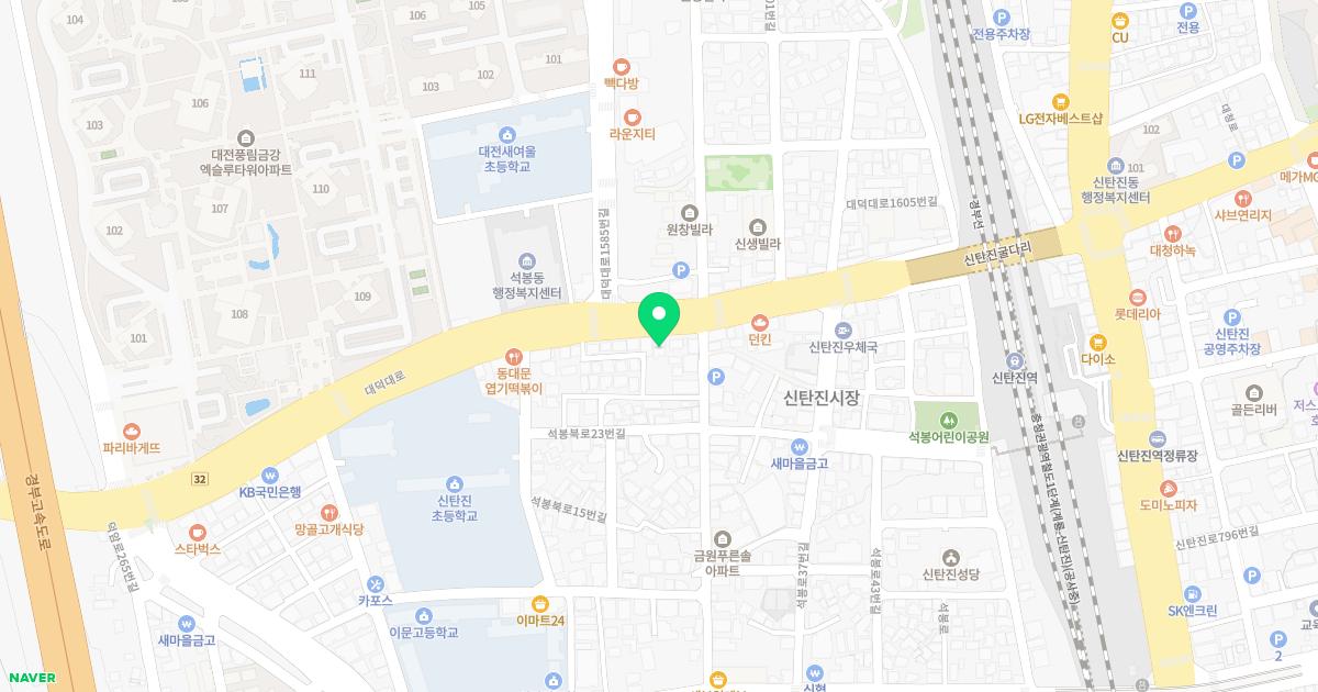 엘의원