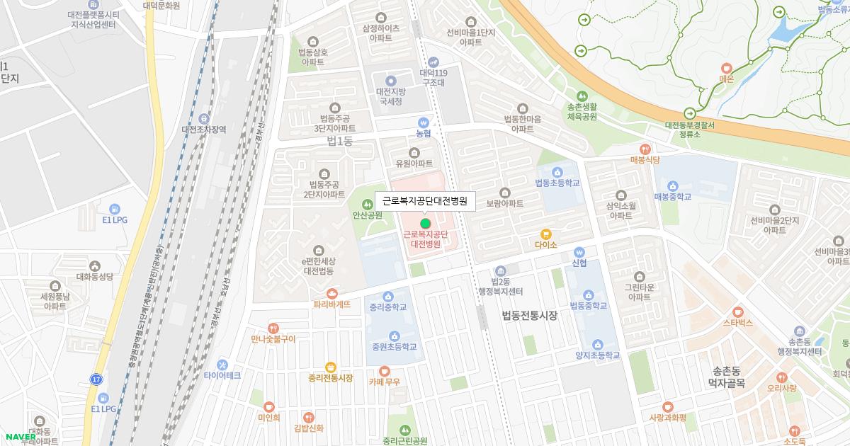근로복지공단대전병원