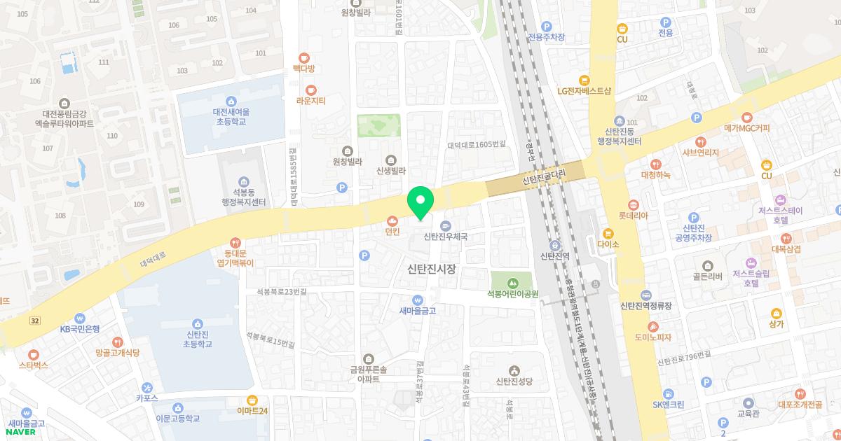 연세플러스치과의원