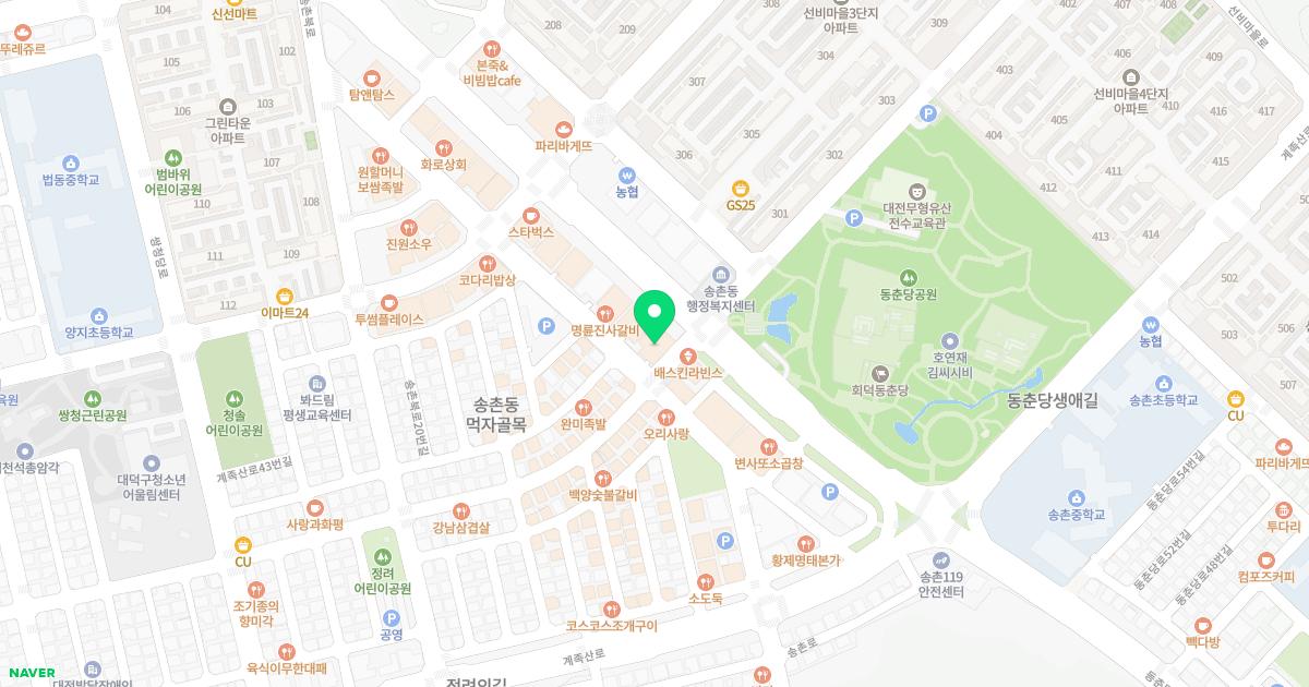 기산한의원