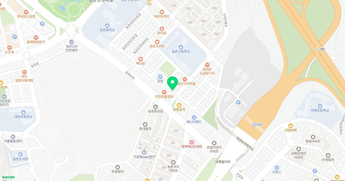 이삭한의원