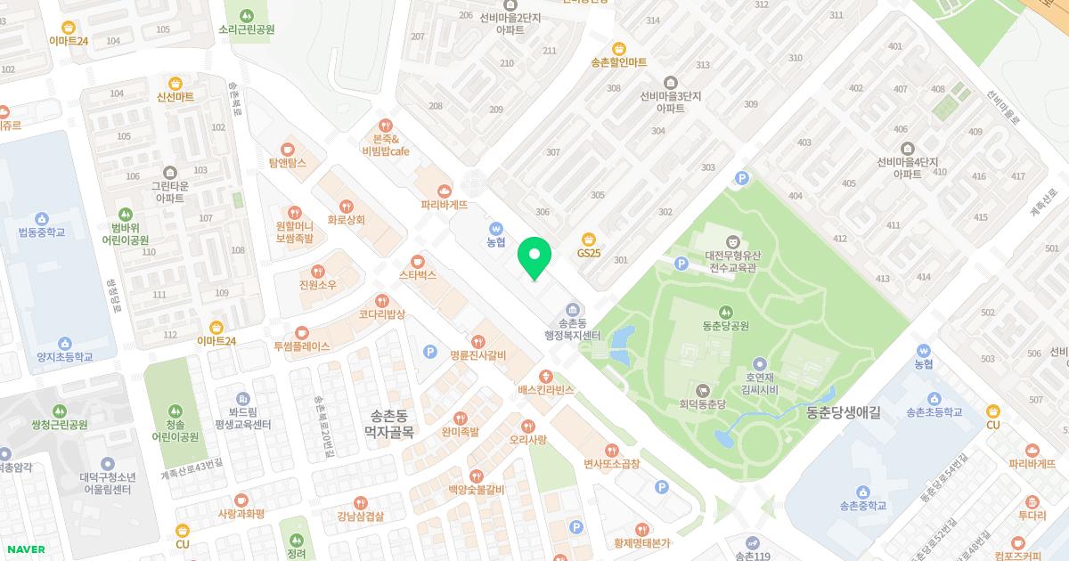 기정한의원