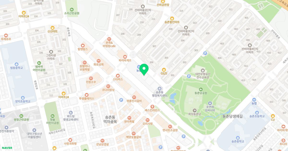 좋은날내과의원
