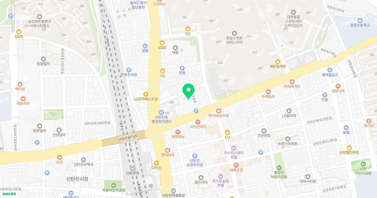 중국제세한의원
