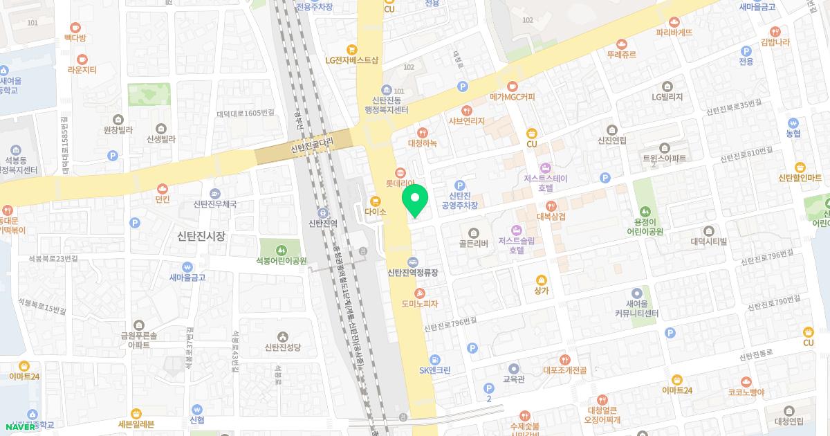 진명한의원