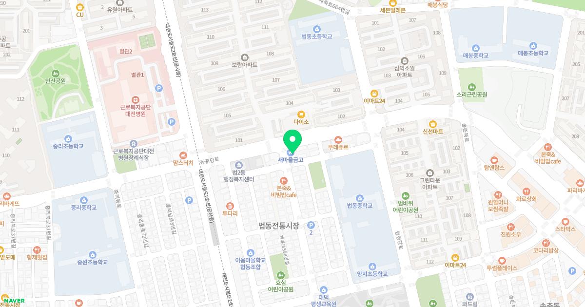 홍익한의원