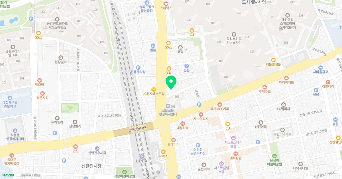 다인치과의원