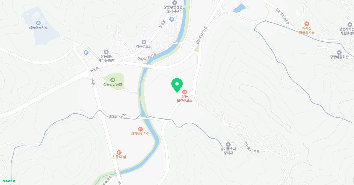 대전대덕구장동보건진료소