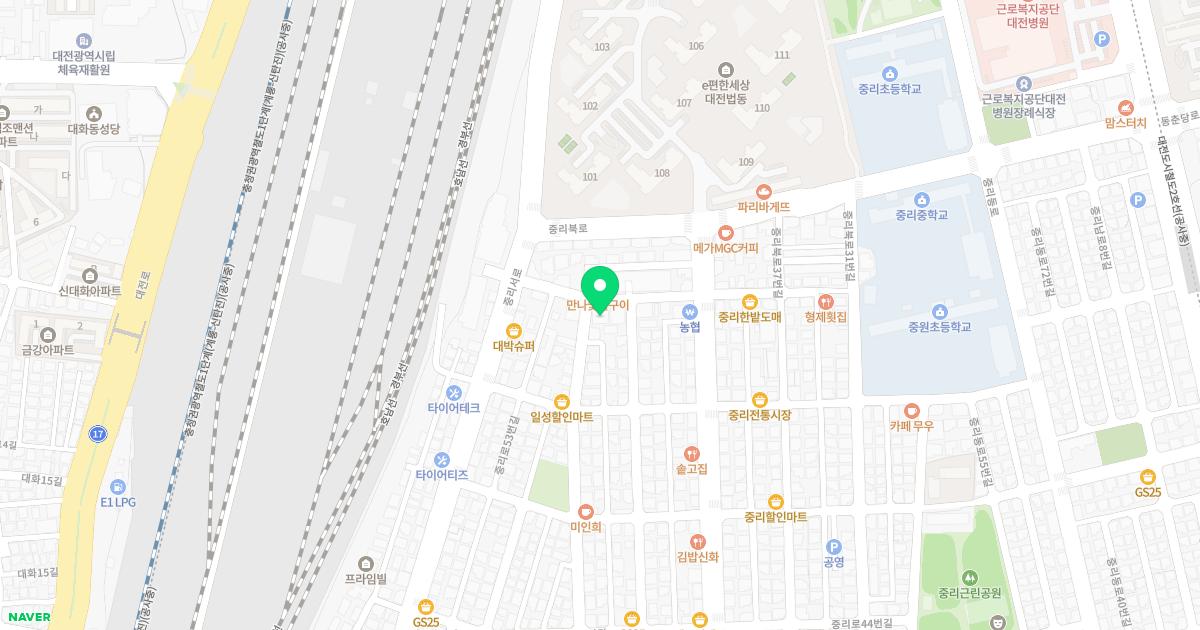 명문한의원