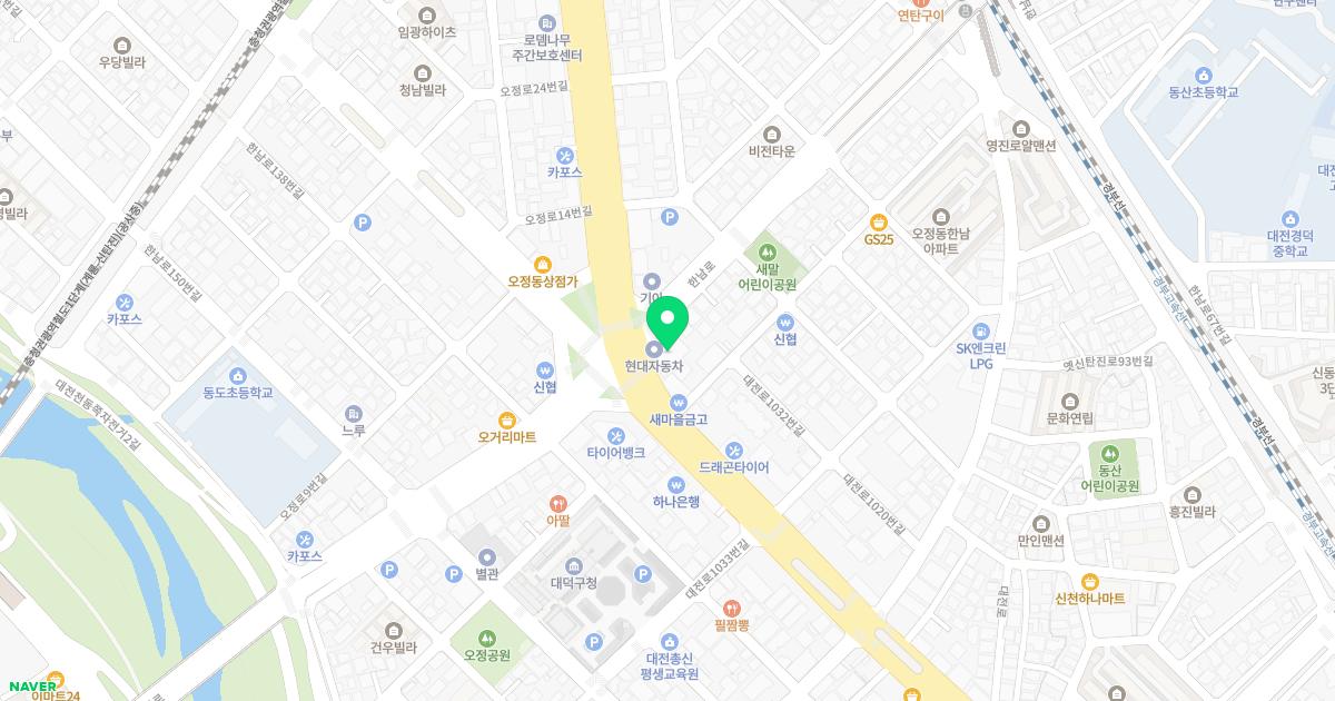 문화한의원