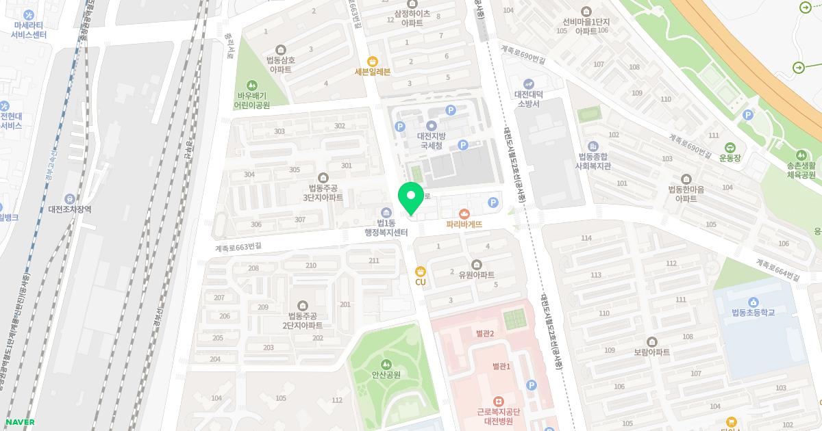 민들레의료복지사회적협동조합민들레치과의원