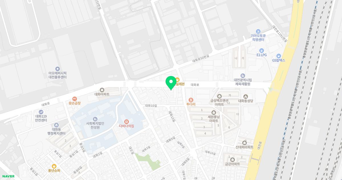 상림한의원