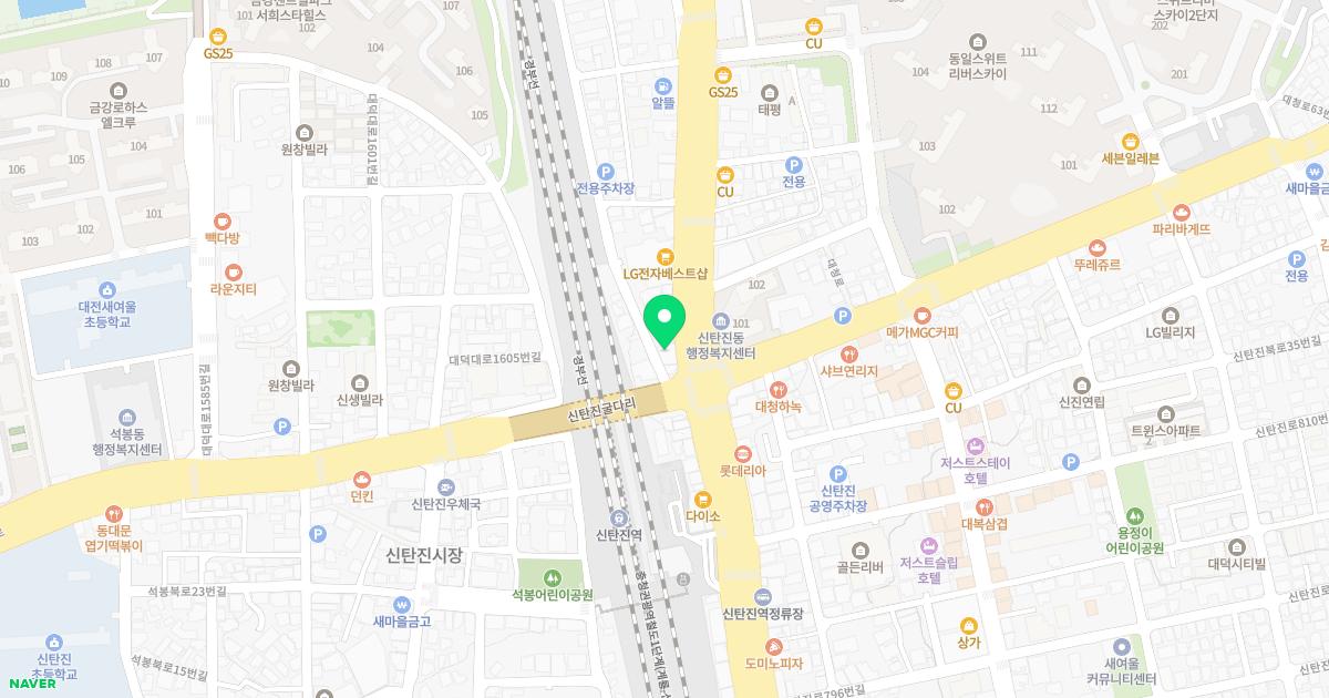 서울치과의원