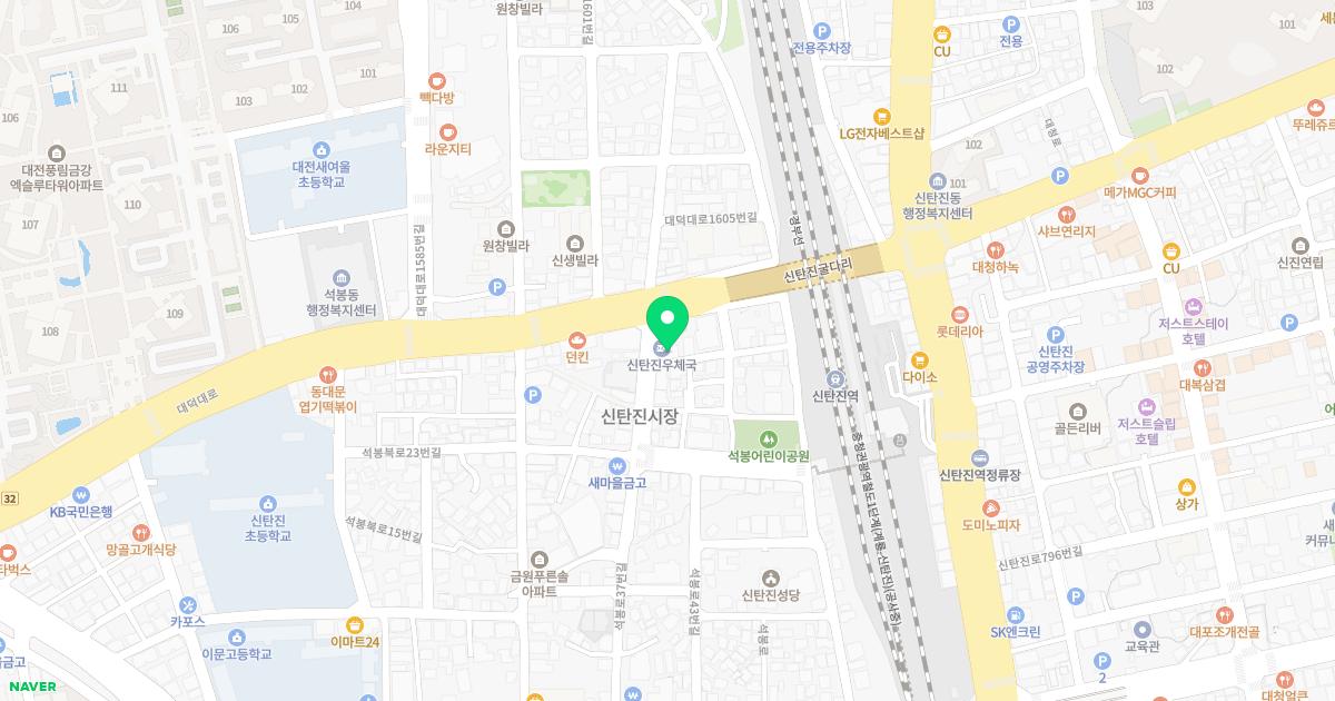 석봉한의원