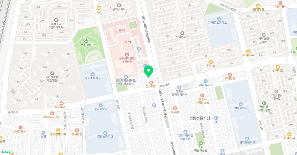 성인한의원