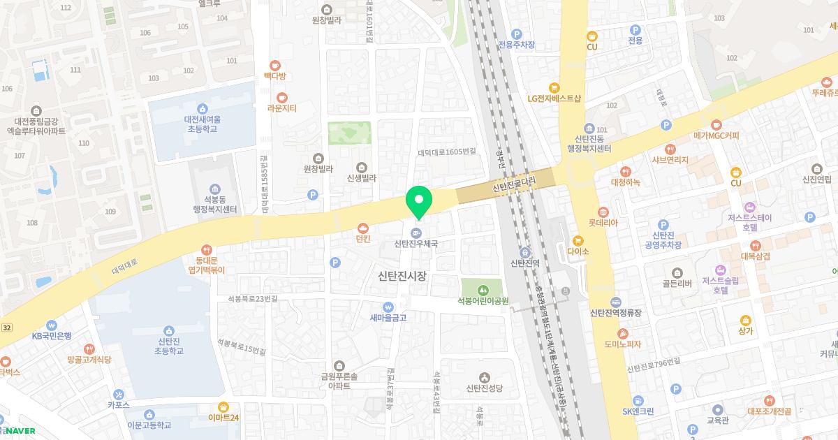 소나무한의원