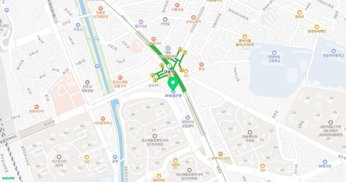 라파한의원